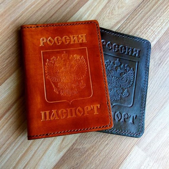 прописка в Черкесске